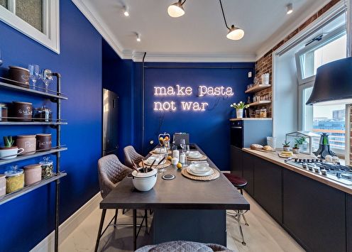 Blue Kitchen: 70 idées de design